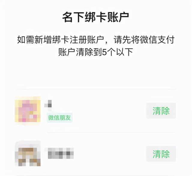 互联互通！微信可淘宝<a href=https://maguai.com/list/49-0-0.html target=_blank class=infotextkey>购物</a>，还支持支付宝付款
