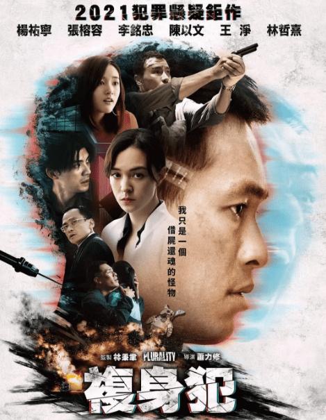 著名演员龙劭华猝逝，享年68岁，演大哥很霸气，演父亲很温暖