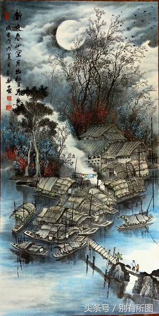 《名家山水画精品选》供鉴赏收藏插图