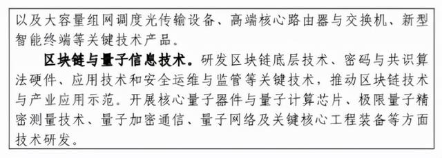 什么是尾矿库尾水