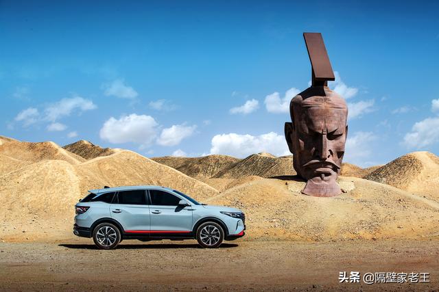 振奋人心！汽车界传来三个好消息，每个都与国产技术息息相关