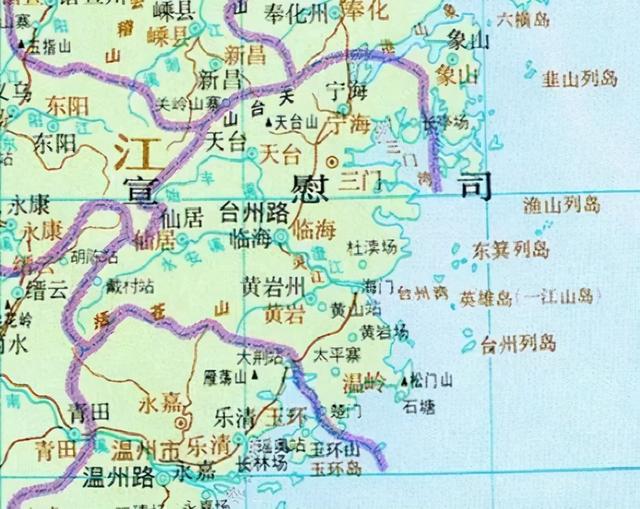 突袭刘家港：方国珍崛起与蒙元帝国崩溃的第一战