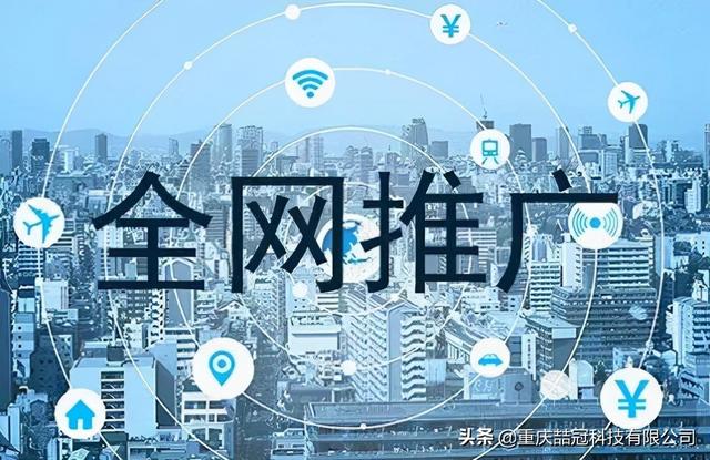 网络营销的优势有哪些?网络营销包括什么?