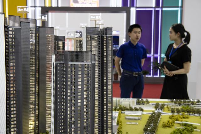 再重申一次，不要乱买房