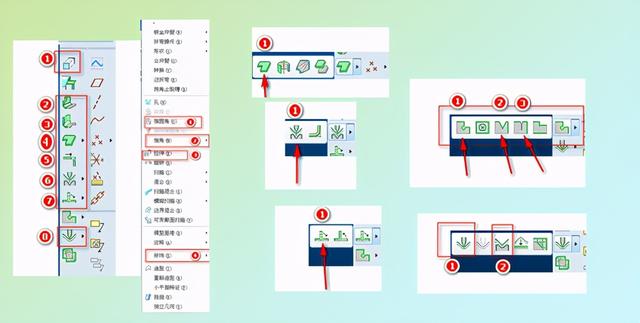 preo工程图中显示展平