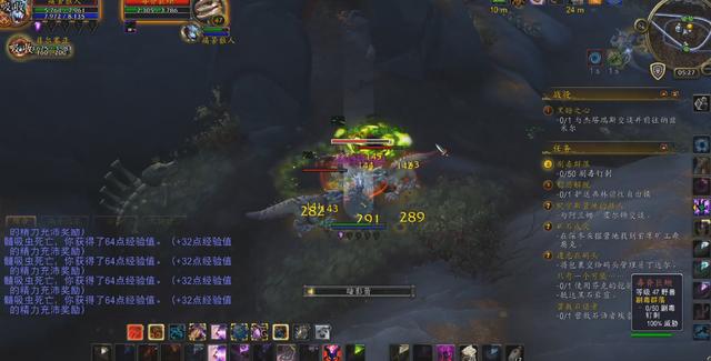 魔兽世界9.0辅助功能升级！铁打的插件有爱的体验，新手也不愁