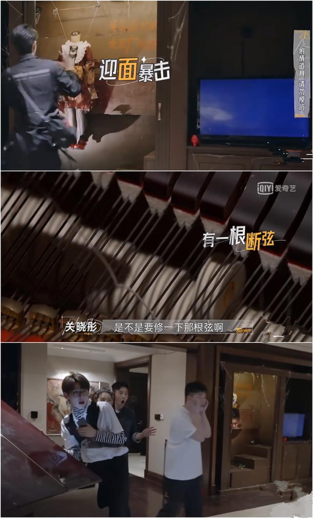 日本鸡皮疙瘩系列电影磁力