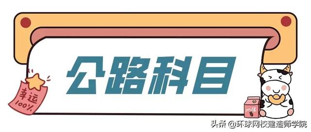 风化石滚压制砂机设备