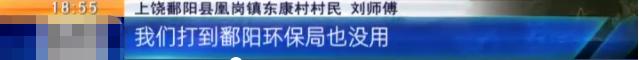 四川移动破碎机的环评手续