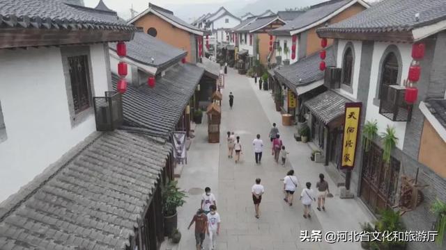 红河谷在哪