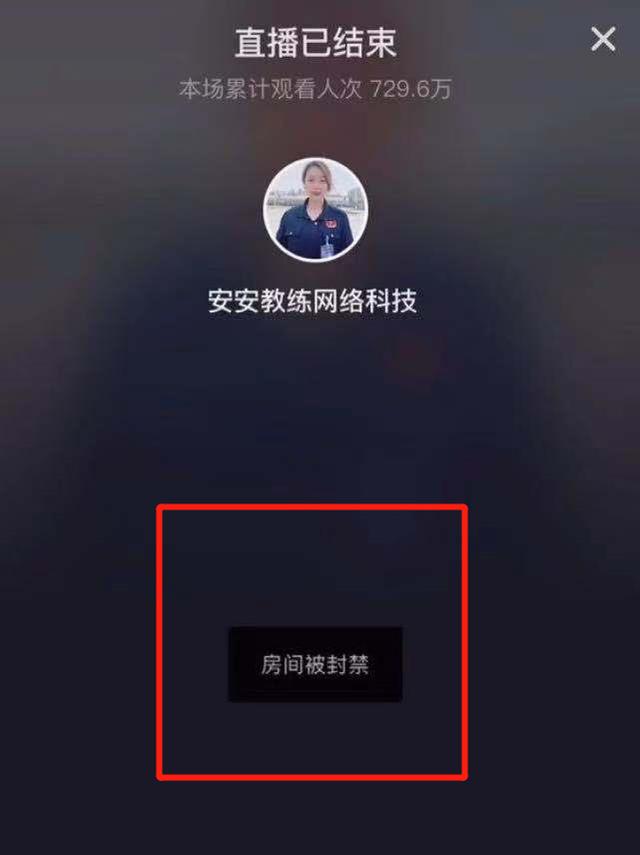 科目一密码是什么意思