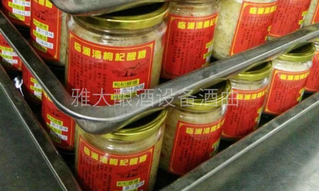 绍兴米酒过滤机