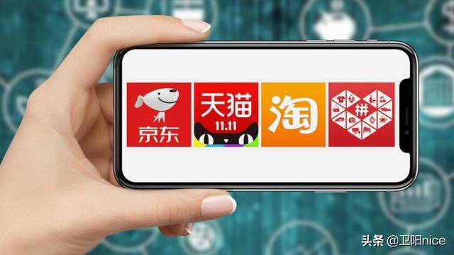 传统电商平台的直播电商都有一个弊病,那就是流量分配不均衡.