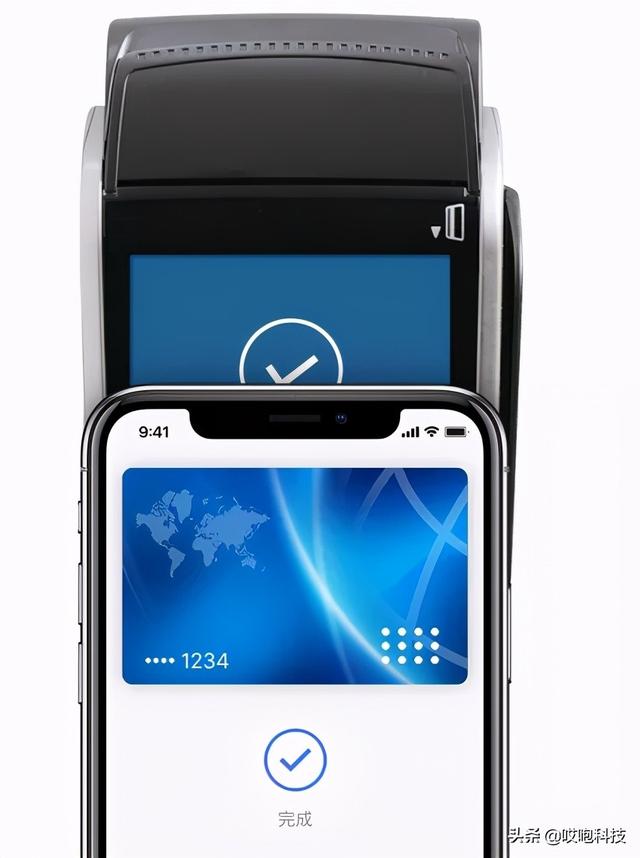 苹果搞定 NFC，iPhone 权限终于开放-第1张图片-9158手机教程网