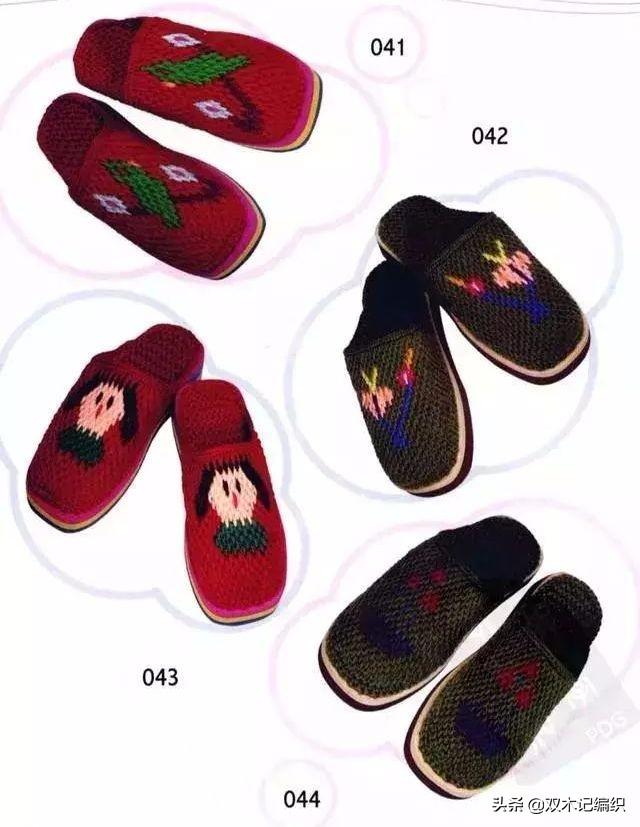 毛线拖鞋中间花的织法图片