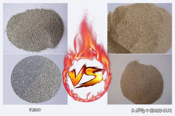 制砂洗砂机多少钱一台来沃力_风化砂搅拌站能用吗