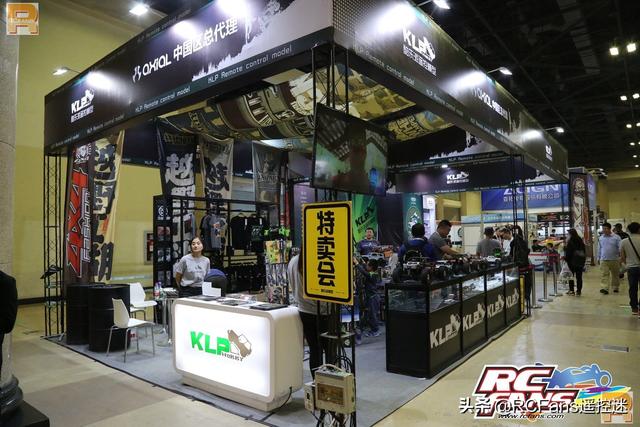 rc室内工程模型展