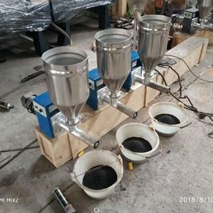 求购破碎机刀片磨刀器
