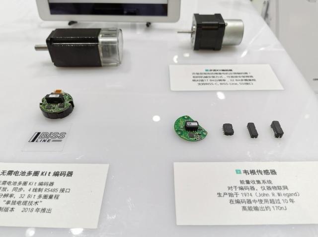 博思特机械展