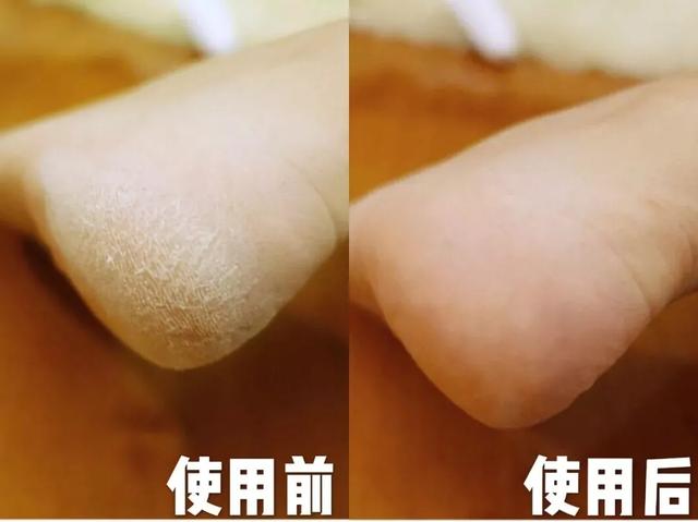 身体乳擦脚又擦身体