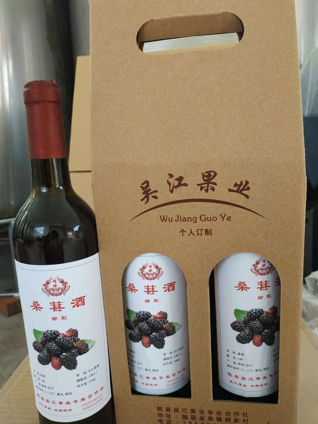 广东省荔枝酒过滤机的简单介绍