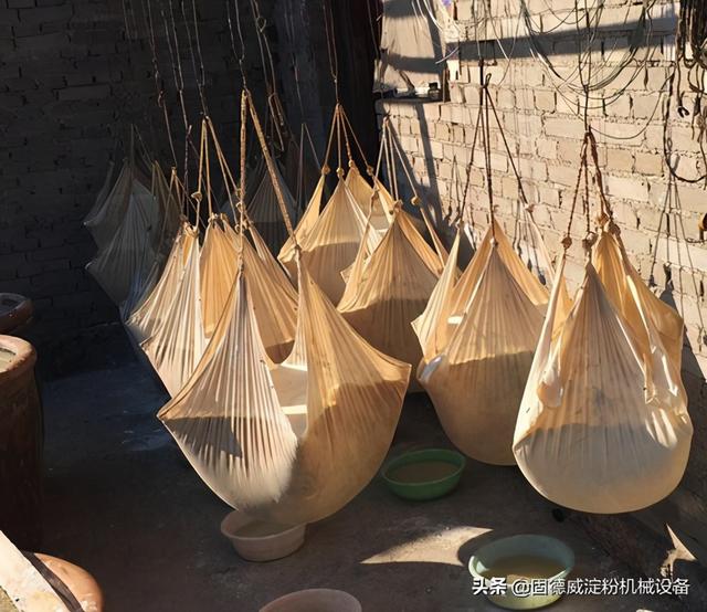 山西淀粉过滤机定制_红薯淀粉二次过滤机