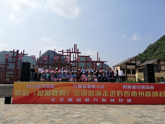 贵州中能公司家门口上班等你来