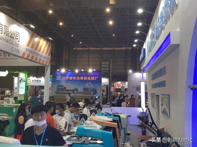 国际绗绣机械展