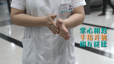 防疫科普萌！幼儿洗手操来了