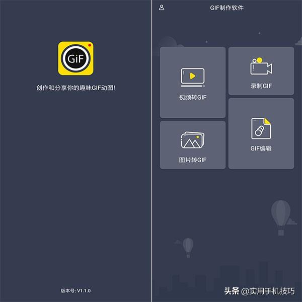 想不到能用几年的苹果手机是这样清理垃圾的，10G空间轻松释放-第5张图片-9158手机教程网
