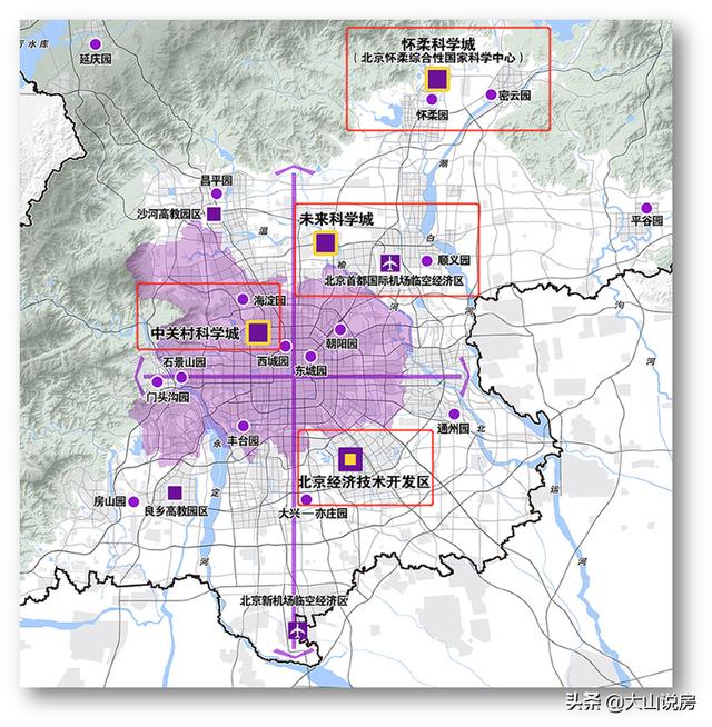 未来五年，北京"三城一区"将瓜分100万"新北京人"