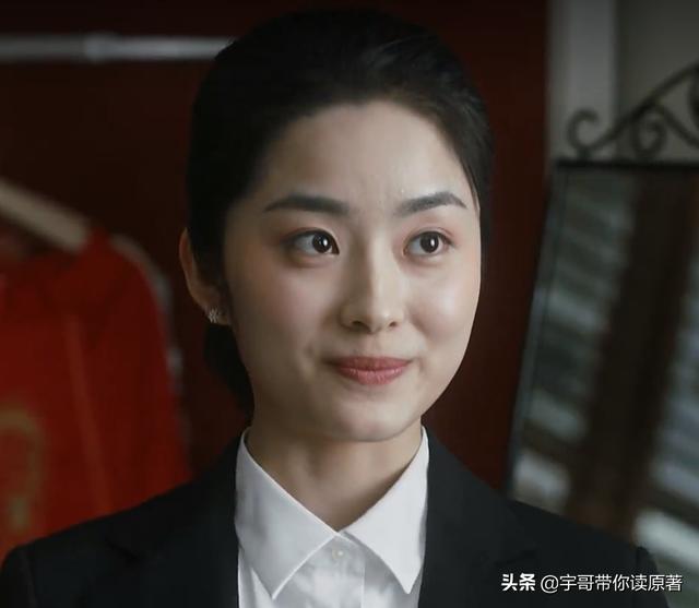 装台小说蔡素芬结局(装台的蔡素芬什么来历)-星座梦城