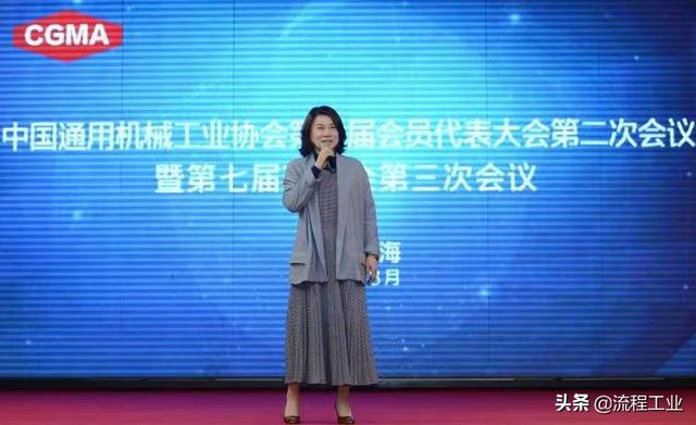 深圳流体机械展
