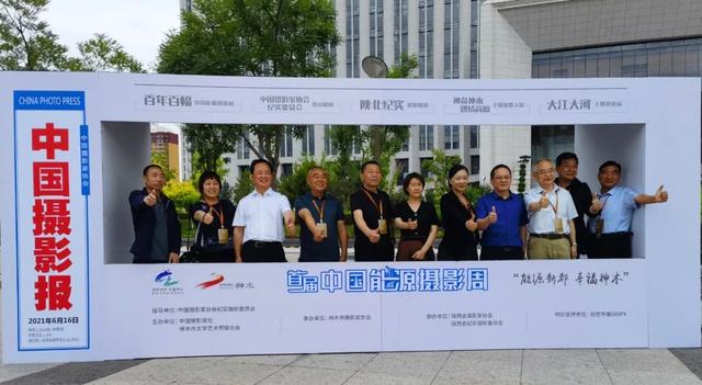 ��Ӱ������ľ���׽��й���Դ��Ӱ�ܿ�Ļ