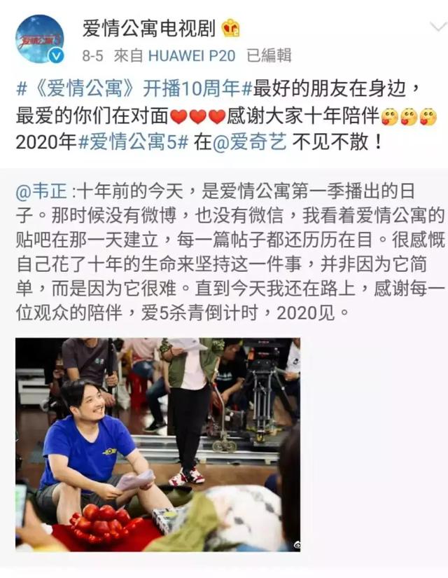 不愧是展博工程师出生的电影