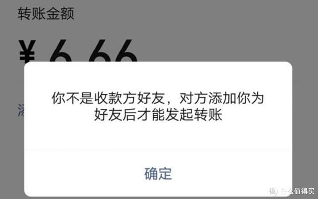 微信怎么看黑名单用户-微信怎么查看黑名单呀