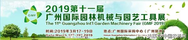 呼和浩特农业机械展