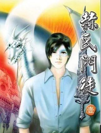 玄神完本下载(玄神全本txt下载)