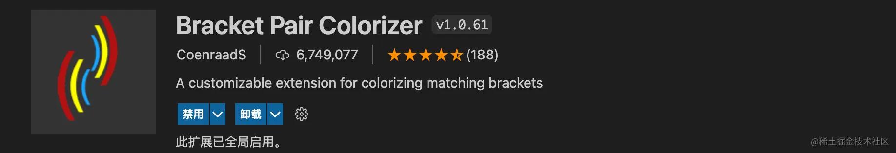 38、VS code必备前端插件