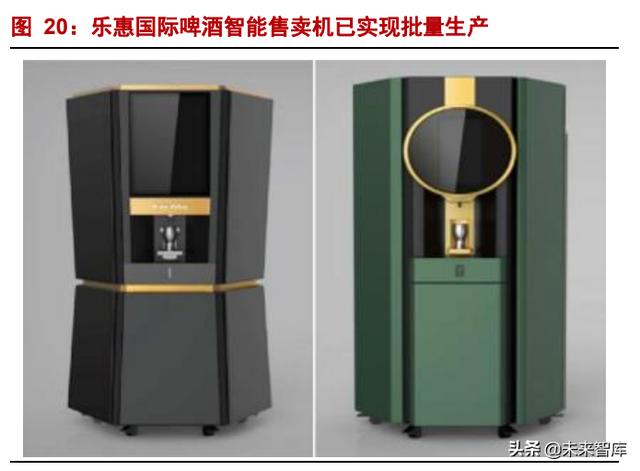 工程机械展业