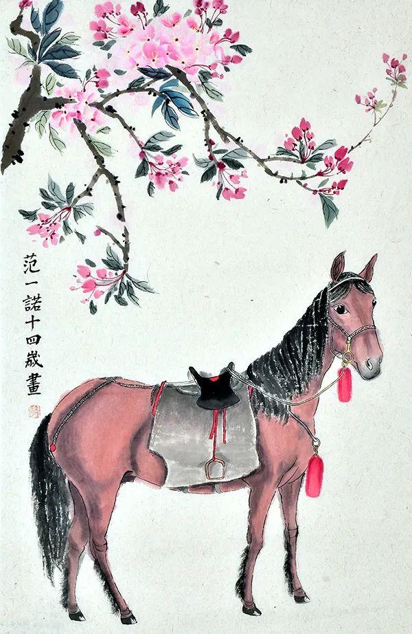 希望工程书画义展集1994年