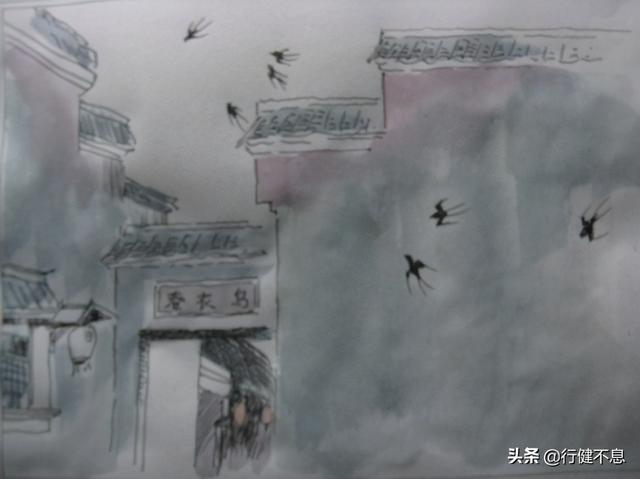 刘禹锡的诗全集（刘禹锡著名的十首诗）