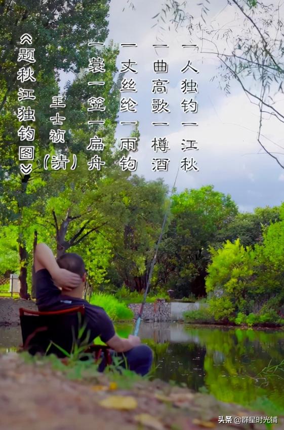 “四大皆空”李亚鹏走田园路线，和李子柒“撞车”，不败怎能完胜