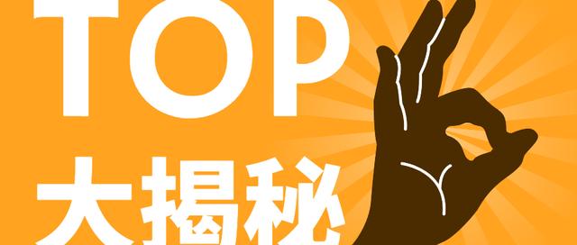 为什么微商到了短视频时代就集体嗝屁了?