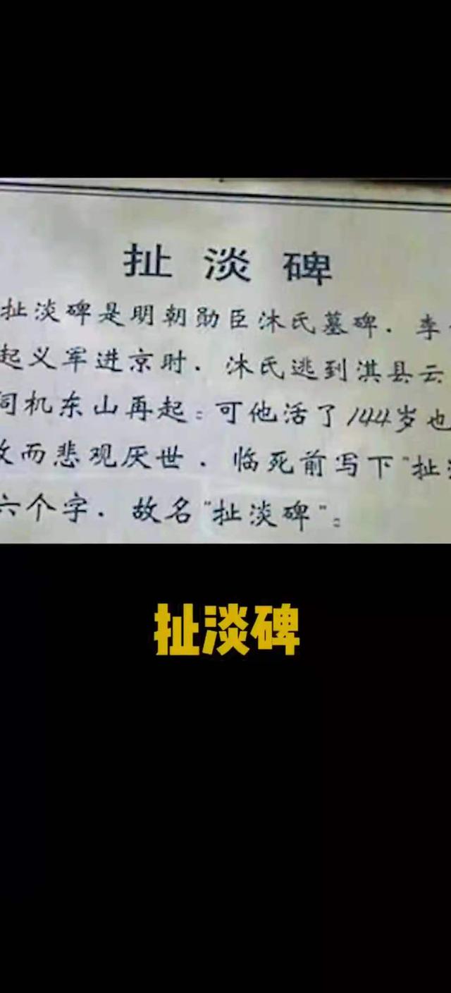 “穿越”而来的文物？让我们来盘点一下