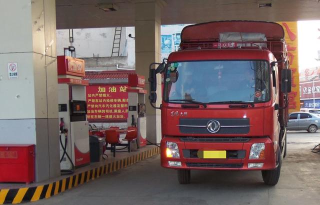 油价13连涨后，运费何时涨？