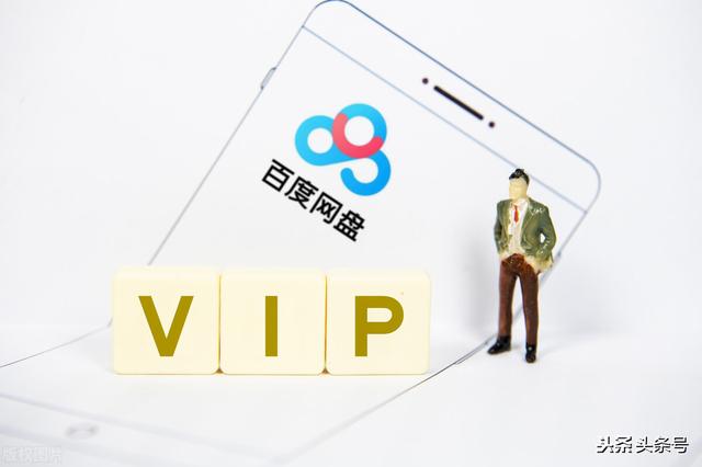 百度是什么搜索引擎（百度是什么网站）