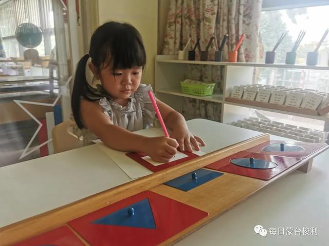 拉开孩子之间的差距，不是成绩，而是这4个方面