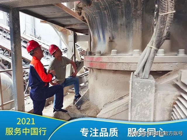 上海专业5x制砂机定制