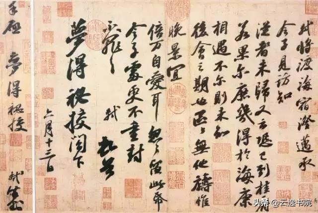 中国书法造诣最深的十大家，不可不知